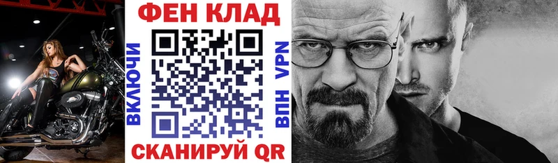 Амфетамин Premium  Купить где  Кострома 