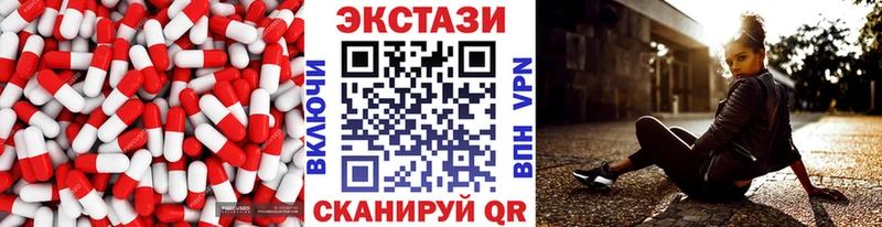 Экстази DUBAI  Купить закладки  Кострома 