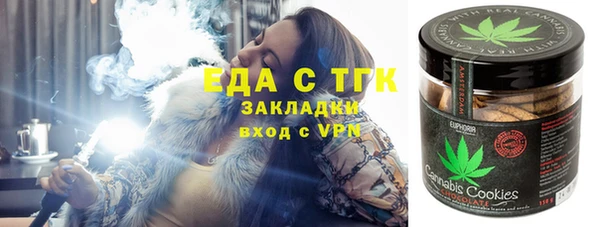 ПСИЛОЦИБИНОВЫЕ ГРИБЫ Кодинск
