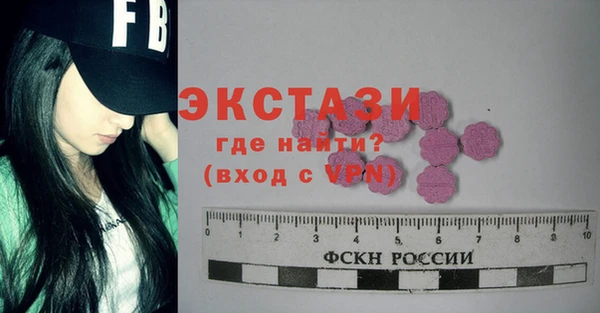 твердый Козловка