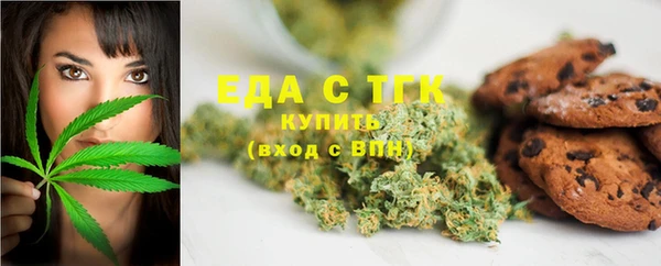 ПСИЛОЦИБИНОВЫЕ ГРИБЫ Кодинск