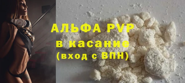 твердый Козловка