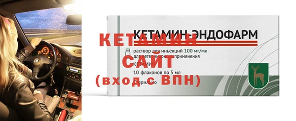 твердый Козловка