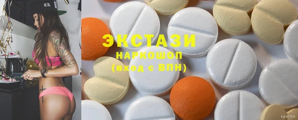 твердый Козловка
