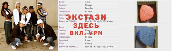 твердый Козловка