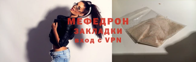 ПСИЛОЦИБИНОВЫЕ ГРИБЫ Кодинск
