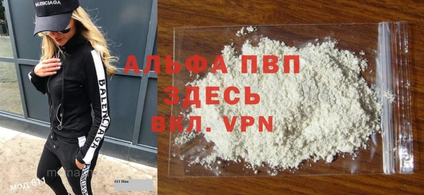 твердый Козловка