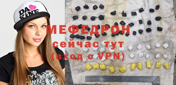 твердый Козловка