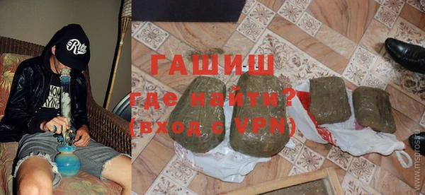 ПСИЛОЦИБИНОВЫЕ ГРИБЫ Кодинск