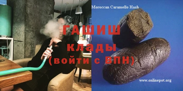 мдпв Козельск