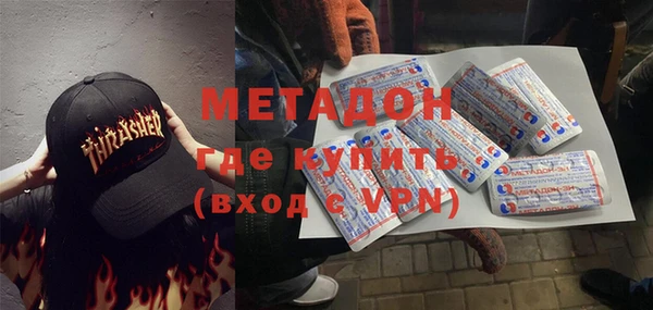 ПСИЛОЦИБИНОВЫЕ ГРИБЫ Кодинск