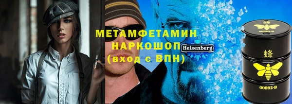 твердый Козловка