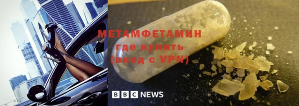 мдпв Козельск