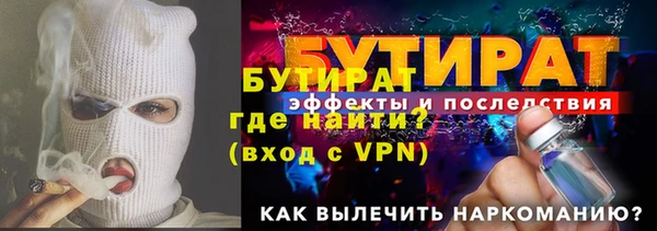 твердый Козловка