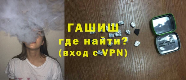 твердый Козловка
