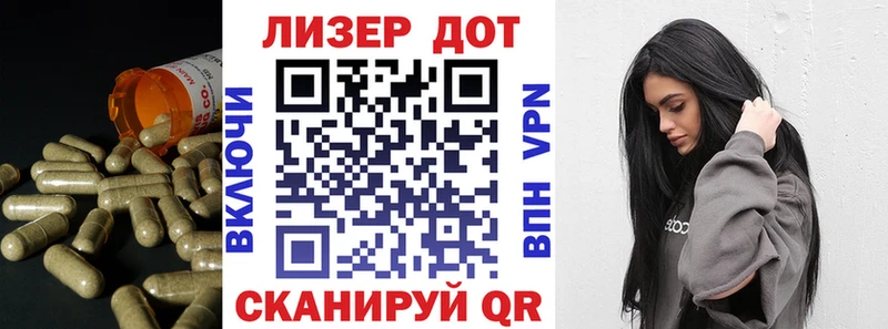 Купить закладки  Кострома  Лсд 25 экстази ecstasy 