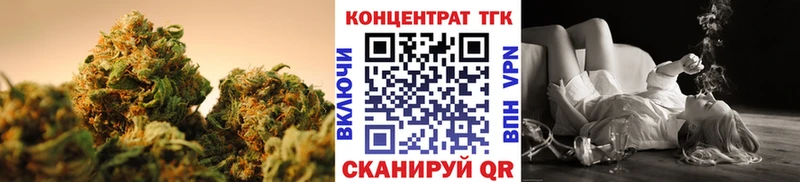 Купить закладки  Кострома  Дистиллят ТГК концентрат 